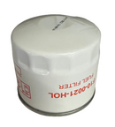 Genset MPM8-300 Kubota D722 Fuel Filter Spin On [34392]