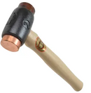 Hammer 2Lb/1kg Classic Copper and Hide Hammer [7618]