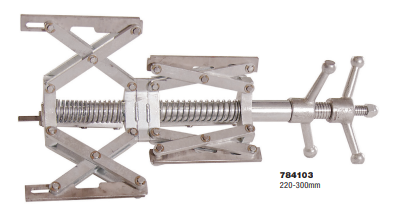 Sumner Pipe Alignment Clamps Internal 220-300mm 784103 [7698]