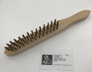Wire Hand Brush 3 Row Stainless Steel Wooden Handle [1591]